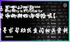 在将TRX（波场币）从冷钱