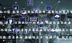   解决“TP钱包一直显示正