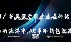 思考一个推广并且便于用