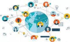 在交易数字货币的过程中