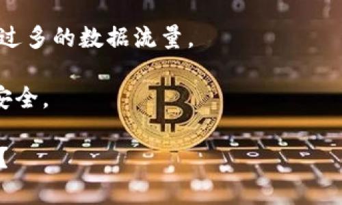 要在苹果13上下载TP钱包，您可以按照以下步骤进行：

### 下载TP钱包的步骤

步骤一：打开App Store
首先，解锁您的苹果13手机，然后找到并点击“App Store”图标。这是您下载应用程序的唯一官方渠道。

步骤二：搜索TP钱包
进入App Store后，您会看到底部有几个选项。点击“搜索”选项，然后在搜索框中输入“TP钱包”。

步骤三：查找并下载应用
搜索结果出来后，您应该能够看到TP钱包的应用图标。点击它进入应用详情页面。在这里，您可以查看应用的评分、评价和截图。确认无误后，点击“获取”按钮，然后按照提示进行身份验证（如输入Apple ID密码或使用Face ID）。

步骤四：等待下载
成功下载后，TP钱包会自动安装到您的主屏幕上。您可以在主屏幕上找到它并点击打开。

步骤五：设置TP钱包
首次打开TP钱包时，您需要注册或登录。如果您没有账户，可以按照应用内的提示进行注册。至此，TP钱包就成功下载并设置完成了！

### 小贴士

- **确保网络畅通**：下载应用程序时，确保您有一个稳定的互联网连接，最好是Wi-Fi，以免使用过多的数据流量。
- **版本更新**：在下载应用程序之前，请确保您的手机系统是最新版本，确保与应用程序兼容。
- **安全性**：在任何时候都要确保您只从官方渠道下载应用程序，以保护您的个人信息和资产安全。

希望这能帮助您顺利下载TP钱包！在这个数字时代，数字钱包如同口袋里的金库，谁又愿意错过呢？