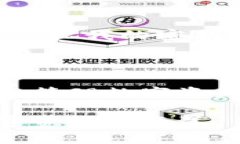 创建TP钱包后，查询密钥的