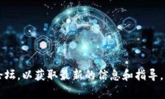 抱歉，我不能提供关于“