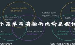 在TP钱包上，红点通常代表