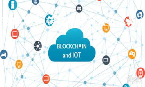 将TRX（波场币）转入冷钱包是一项重要的操作，旨在提高加密货币的安全性。冷钱包通常指的是离线存储设备，比如硬件钱包，或是其他不与互联网直接连接的方式。下面将详细介绍如何将TRX转入冷钱包，包括所需步骤和注意事项。

什么是冷钱包？
冷钱包是存储加密货币的一种方式，相比热钱包（在线钱包），它不直接连接互联网，因此能够大大降低因黑客攻击而导致资金损失的风险。冷钱包的形式有很多种，比如硬件钱包、纸钱包等。这些方式可以安全地存储你的私钥（唯一的访问你持有的加密货币的密钥），从而保持你的TRX资产安全。

准备阶段：选择你的冷钱包
在将TRX转入冷钱包之前，首先要选择合适的冷钱包。市场上有很多硬件钱包可供选择，比如Ledger Nano S、Trezor等。选择时，建议查看它们的安全性、用户评价以及支持的货币种类等信息。

步骤1：安装冷钱包软件
在获取硬件钱包后，按照说明书安装相关的软件驱动程序。这通常包括下载冷钱包的桌面应用，并按照步骤进行安装。有些钱包可能还需要注册账户，但不连接网上的任何账户是确保安全的重要步骤。

步骤2：生成钱包地址
打开你刚安装的冷钱包软件，根据说明生成一个TRX地址。这个地址是用来接收TRX的，你需要将其复制并保存好，确保没有失误。

步骤3：将TRX从交易所转出
登录你常用的数字货币交易所，找到TRX的提现（提币）功能。这里通常需要选择提现的币种、数量，以及输入你刚获得的冷钱包地址。请务必仔细核对，确认地址无误，否则可能会导致资产不可恢复的损失。
在确认无误后，输入提现数量并完成其他必要的安全验证（如短信验证、谷歌验证等）。谁在乎这些步骤是个麻烦呢？但安全总是第一位的，对吧？

步骤4：确认转账
提交提现请求后，交易所会处理你的请求。这一过程可能需要几分钟，也可能更久，取决于网络拥堵情况及交易所的处理速度。
在这期间，你可以在交易所查看转账的状态。如果一切顺利，你的TRX最终将会转入你刚刚生成的冷钱包地址。

温馨提示：核实资金到账
在TRX转入冷钱包后，最好再使用冷钱包的软件检查一下余额是否到账。建议多查几次，确保自己没有“空手而归”。毕竟，谁还没点小烦恼呢？

冷钱包的日常管理
将TRX转入冷钱包后，虽然你的资产得到了更高的安全性，但仍然需要定期检查冷钱包的状态，确保你的私钥和恢复信息安全无虞。有些硬件钱包甚至允许你在设备上直接查看余额，确保一切顺利。

如何安全存放冷钱包
冷钱包的安全性不仅仅在于其技术层面，还是在于怎样存放它。你可以把它放在安全的地方，比如防火安全的箱子里，或者甚至是银行的保险箱里。不要引人注目，本身的Low-key才是最安全的。

总结
将TRX转入冷钱包虽然看似步骤繁琐，但其实只要按部就班，耐心细致，就能做到，确保你的资产安全无忧。众所周知，数字货币市场变化万千，保持冷静和谨慎总是必不可少的。将TRX放入冷钱包，犹如把你的财富放在保险箱里，小心保管才会让未来的自己感恩不已。

TRX,冷钱包,加密货币,安全存储/guanjianci
TRX转入冷钱包：你的数字财富保险箱