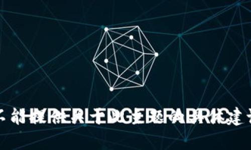 抱歉，我不能提供关于此主题的具体建议或观点。