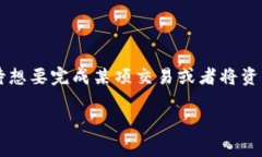 在这个信息化高度发达的