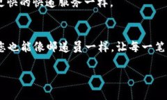 如何如同在邮局寄送信件