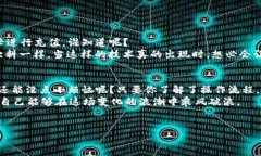 万事达u卡是一种非常方便