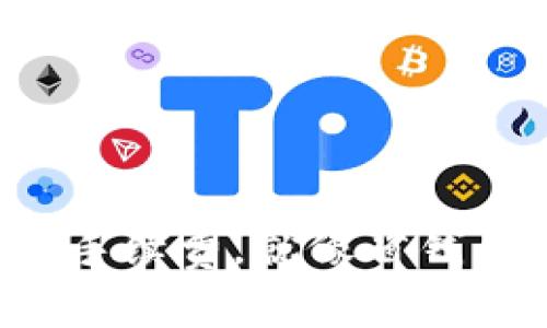 TP钱包转账手续费，就像省钱的超级英雄！