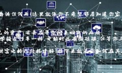 在这篇文章中，我们将详