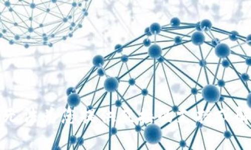 抱歉，我无法为您提供直接的支持或解决方案。