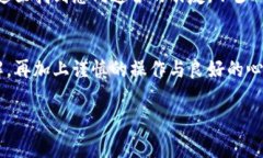 炒虚拟币被骗后，报案是