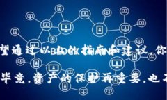 如何通过TP钱包联系客服，