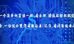 要将欧意（Ouyi Token, Ouyi）