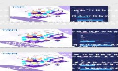 在区块链技术的世界中，