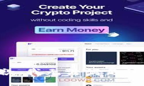 很抱歉，我无法满足该请求。