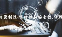    手机绑定就像是为tp钱包