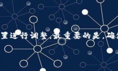 创建一个自定义的TP钱包地