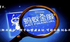 在此，我可以为您提供一