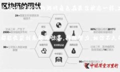 在TP钱包中挖掘PIPI币的过