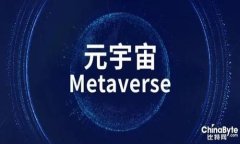   “钱包里的钱包：探秘