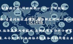 要将OK钱包中的资金转出到