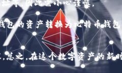 在此，我可以给你一些关