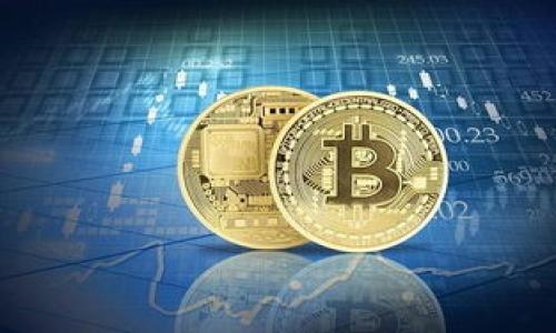 “钱包密码与私钥：一对亲密无间的‘密码兄弟’”
tp钱包, 私钥, 交易密码, 加密货币/guanjianci

引言：密码兄弟的故事
在这个数字货币逐渐崛起的时代，提到“钱包”，很多朋友首先想到的就是“密码”和“私钥”这两个词。就像一对亲密无间的兄弟，虽然各有各的角色，但只有携手才能深入“数字财富”的宝库。那么，tp钱包中的私钥和交易密码究竟是什么关系呢？今天，我们就像侦探一样，来揭开这对好兄弟的神秘面纱。

什么是私钥？
私钥可以想象成一把神奇的钥匙，这把钥匙是你访问自己数字资产的唯一凭证，只有你拥有它，就好比你才有权限打开自己的家门，其他人无法进入。对于tp钱包来说，私钥是一串复杂的字符：数字、字母，有时乍一看像是某种密码游戏的“密文”。举个例子，你的私钥就像你用来与亲密友人聊天的特殊语言，别人听不懂，而只有你和你的朋友知道其中的含义。

什么是交易密码？
那么，交易密码又是怎么一回事呢？交易密码可以被看作是你向tp钱包发送“我允许进行交易”的信号，有点像是通行证。不过，和私钥相比，交易密码通常是比较短的，你可以在每次使用钱包的时候输入一次就好了，就像在电影院买票时，被要求出示身份证一样，虽然简洁，却也必不可少。

私钥与交易密码的区别
私钥就像是你藏宝屋的钥匙，只有你能拥有；而交易密码更像是你用来获取某种权利的凭证，可能在你身边的朋友也有类似的“凭证”。因此，私钥是你的“数字资产”的保护者，交易密码则是将这些数字资产转化为实际交易的“桥梁”。

为何要保护好这对“兄弟”？
你可能会问：“既然它们分别有各自的功能，我还需要担心什么呢？”想象一下，如果你丢了家门的钥匙（私钥），那你就再也无法进入你自己的房子（钱包），可不要抱着“没事”的心态，而错失了进入豪宅的机会！再者，假如你泄露了交易密码，那就像是把通行证给了别人，所有的“门”都对他敞开。结果呢？可能让你的资产瞬间消失不见。

如何安全存储私钥和交易密码
既然我们已经明白私钥和交易密码的重要性，那么接下来就要学会如何安全地存储它们。做到这几条，几乎可以给你的数字财富保驾护航：
ul
    li将私钥和交易密码写在纸上，远离网络。这就像是把你的贵重珠宝放在一个安全的金库中，最好别让任何人知道。/li
    li使用硬件钱包，类似于把你的私钥放在一个不会联网的保险柜里，黑客根本无法接触。/li
    li定期检查和更新自己的密码，确保它们的复杂性。在这里，不妨用个简单的公式：类型 大小写 数字 符号，这样也许能帮你找到一个骚气满满的组合。/li
/ul

常见问题与困扰
当然，在使用tp钱包的过程中，你可能会遇到一系列的小烦恼，比如：怎么忘了自己的交易密码？！或者，私钥还是丢了？这时候就像是迷路的小羊羔，急得让人忍俊不禁。然而，请不要慌张，帮助你的是知识和经验。通常，钱包会提供密码重置或找回的功能，就像是你在陌生城市迷路，遇到了热情的当地人给你指路。

总结：把握好你的“密码兄弟”
通过今天的讨论，我们可以看到，tp钱包中的私钥和交易密码并不是孤立的存在，它们相互依存，共同守护着你的数字资产。这就像是一对默契十足的兄弟，一个负责开门，另一个负责确认身份。只有在二者均在，而你也好好保管它们时，数字资产之路才能畅通无阻。

希望这篇文章如同一份精彩的小说，既有趣又增长了见识，也让你在脑海中生动地勾勒出了私钥与交易密码的亲密关系。记得，与他们建立起牢不可破的“信任”关系，让财务自由之路更为顺畅哦！  

附录：相关文章推荐
如果你对数字货币、tp钱包和安全存储感兴趣，不妨继续阅读以下相关文章：
ul
    lia href=