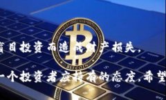 关于“USDT交易是否合法”