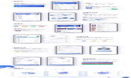 如何像转账达人一样，轻松申请TP钱包转账授权？