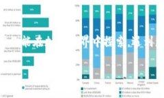 当然可以！在TP钱包上购买