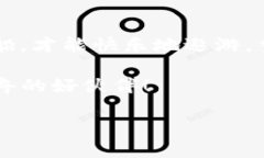 在加密货币的世界中，钱