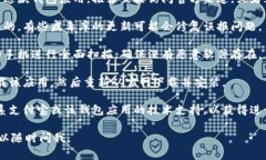 很抱歉，你遇到了这个问