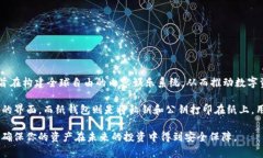 冷钱包的TRX是指存储在冷