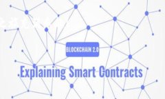 tp钱包买币：手续费像隐形