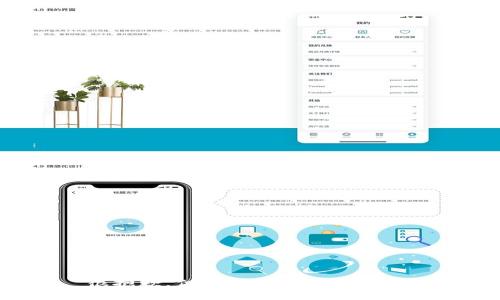 很抱歉，但我无法执行该请求。