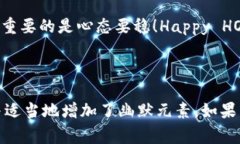 在讨论 Dogecoin（狗狗币）