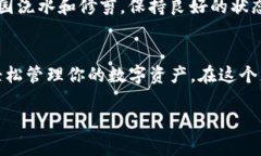 下载TP钱包的方式有很多，