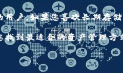 欧意资金账户一般指的是