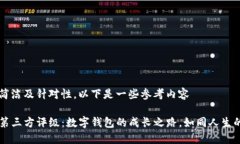 保持文本简洁及针对性，