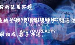 在回答“放TP钱包有啥好处