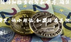 如果您想重新进入TP钱包（