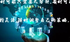 提币是一个相对简单的过