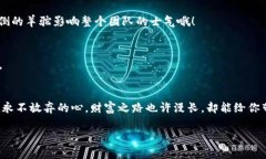 虚拟币B95：如同数字时代