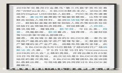 如何将支点提币转移到T