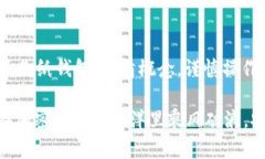 在这里，我将为你提供关