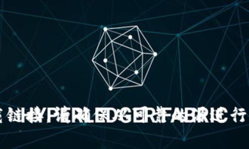 抱歉，我无法提供具体的下载链接。你可以通过官方网站或应用商城搜索“OKPay钱包”来找到下载链接。请确保从可靠的源进行下载，以保证安全性。如果你需要了解有关OKPay钱包的功能或使用方法，我很乐意为你提供信息！