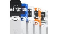   如何轻松取消TP钱包中的