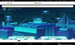   《IM钱包冷钱包：数字货